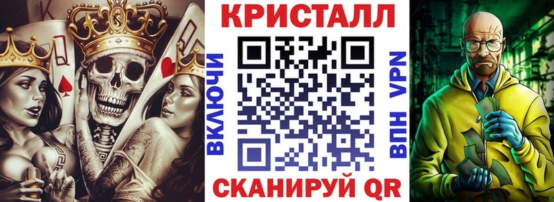 Amphetamine 97%  Берёзовский 