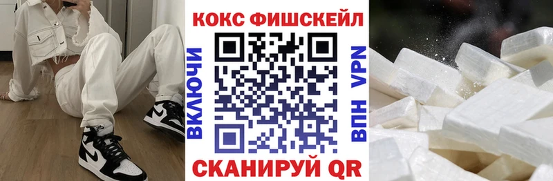 COCAIN 98% Берёзовский