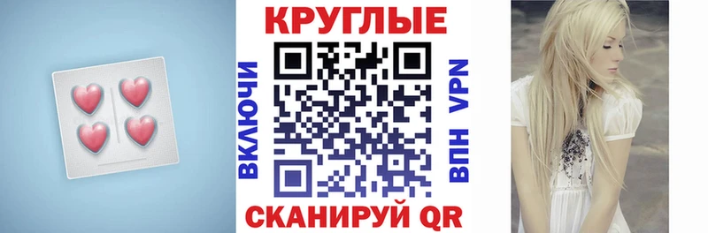 ЭКСТАЗИ Cube  Берёзовский 