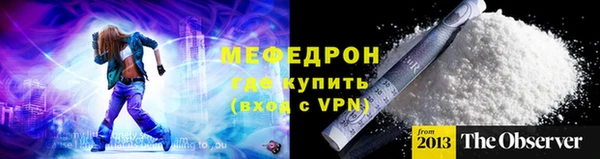 прущая мука Богданович