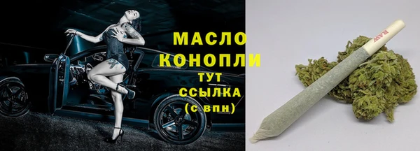 прущая мука Богданович