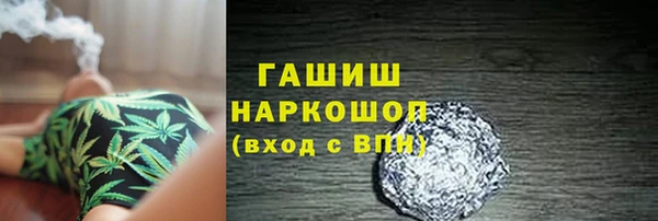 прущая мука Богданович