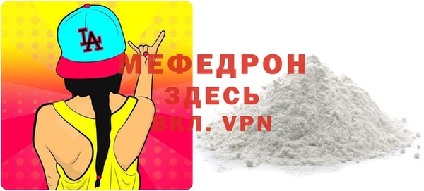a pvp Богородицк