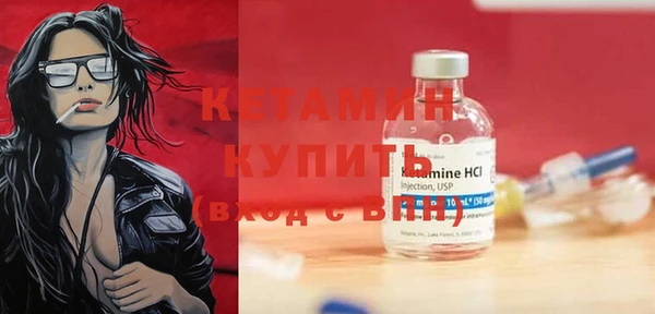 a pvp Богородицк