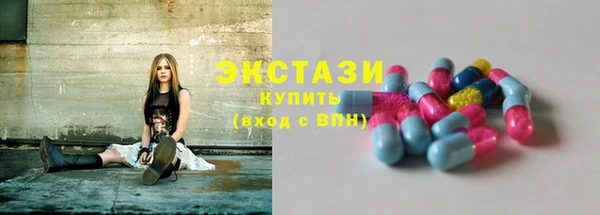 скорость Белокуриха