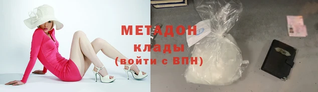 a pvp Богородицк