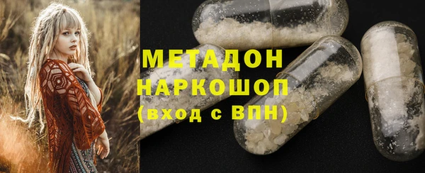 прущая мука Богданович