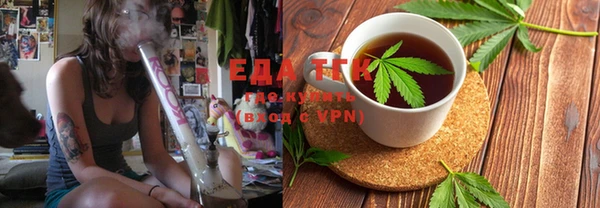 прущая мука Богданович