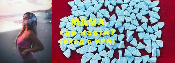 a pvp Богородицк