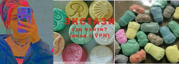 дмт Краснотурьинск