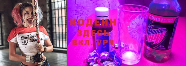 a pvp Богородицк