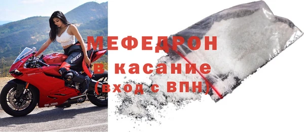 a pvp Богородицк